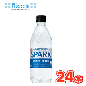 �T���g���[ �V�R�� SPARKLING �X�p�[�N�����O 500ml PET 24�{���k�Y�_�� �X�p�[�N�����O�E�H�[�^�[�@���Y�_�@�V�R���@�T���g���[�@suntory �l