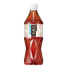 サントリー　烏龍茶OTPP　ペットボトル　525mL×24本入　烏龍茶 ウーロン茶　お茶　中国茶　suntory　サントリー