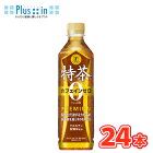 サントリー 伊右衛門 特茶 カフェインゼロ 500ml×24本入 ペット PET 特保 の お茶 サントリー 伊右衛門 カフェイン0 トクホ