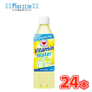 �T���g���[ �r�^�~���E�H�[�^�[ �y�b�g�{�g���@500mL×24�{���@�X�|�[�c�h�����N�@�M���Ǒ΍�@�r�^�~���@�~�l�����@suntory