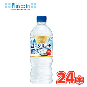 Tg[ [O[i&Tg[VR 540ml×24{@/Tg[VR ~lEH[^[@kCY@MǑ΍