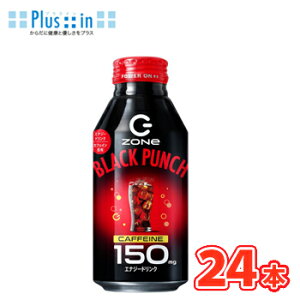 Tg[@ZONe(][) HYPER ZONe ENERGY BLACK PUNCH GiW[hN 400ml×24{@{gʁ@kGiW[hN@ GiW[ Y_ l