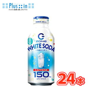 Tg[@HYPER ZONe ENERGY WHITE SODA@GiW[hN@{gʁ@400ml×24{kGiW[hN@ GiW[l][
