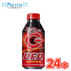 Tg[ U.F.O ZONe ENERGY ][ GiW[hN 400ml×24{@{gʁ@kGiW[hN@ GiW[ Y_ l
