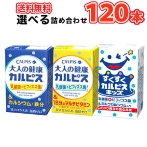 Gr[ľNEJsX3ނIׂ@125ml×24{/5P[XrtBYXہJVE/rtBYXہr^~/JsXLbY _ۈ VjA l 1̃r