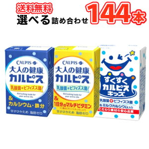 Gr[ľNEJsX3ނIׂ@125ml×24{/6P[XrtBYXہJVE/rtBYXہr^~/JsXLbY _ۈ VjA l 1̃r