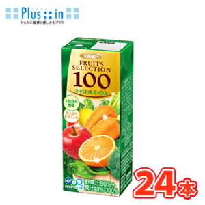 Gr[@t[cZNV Lbg~bNX100 y200ml×24{zpbNkʏ`100 1H̖ ؉ʎ~bNXW[X@r^~Cl