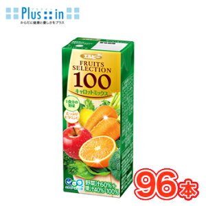 Gr[@t[cZNV Lbg~bNX100 y200ml×24{z4P[X@pbNkʏ`100 1H̖ ؉ʎ~bNXW[X@r^~Cl