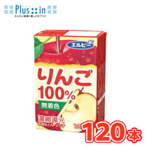 Gr[ 100 125mlpbN×30{/4P[XkLB@с[ZkҌ@AbvW[X@SW[X@񂲁@ь@S@ʏ`100%W[Xl