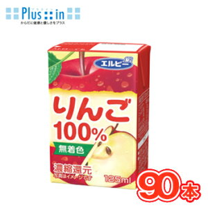 Gr[ 100 125mlpbN×30{/3P[XkLB@с[@ZkҌ@AbvW[XS@񂲁@ь@S@ʏ`100%W[X