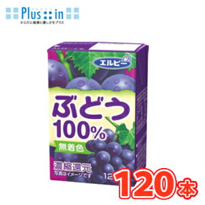 Gr[ Ԃǂ100 125mlpbN×30{/4P[Xс[ZkҌ@ԂǂW[X@uhEW[X@O[v@Ԃǂ@@uhE@ʏ`100%W[X