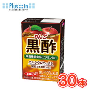 Gr[ JVEՂ | zp 125ml×30{ h{@\Hi