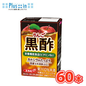 Gr[ JVEՂ | zp 125ml×30{×2P[X@|@h{@\Hi
