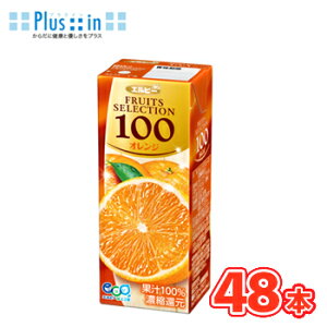 Gr[t[cZNV IW100 y200ml×24{z2P[X@pbNkʏ`100 t[cW[X IWW[X ݂W[Xl