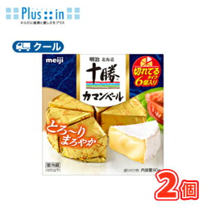 @kC\@J}x[`[Y@؂Ă^CvyN[ցzi90gj2@@J}x[ C ܂ `[Y cheese