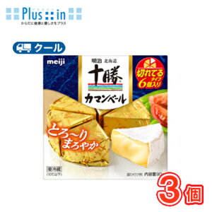 @kC\@J}x[`[Y@؂Ă^CvyN[ցzi90gj3@@J}x[ C ܂ `[Y cheese