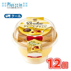 g[N Brulee N[uy88g×6Rz/2P[X@yN[ցz@kXC[c kCN[ N[ u fU[g XC[c l