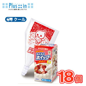 g[N 炭炭zCbv 220ml×18yN[ցzzCbvN[N[N[ Ɩp