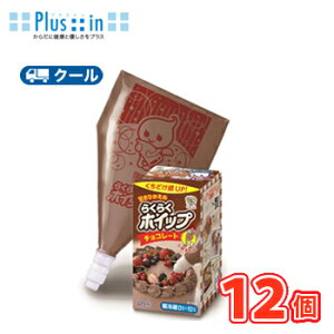 g[N 炭炭zCbv`R[g 220ml×6/2P[XyN[ցzzCbvN[N[N[ Ɩp@mَq@fR