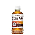 Wトクホコカ・コーラからだすこやか茶W 350mlペット 24本入×1ケース/まとめ買い Wトクホ ブレンド茶 脂肪と糖 お茶 トクホ 特保
