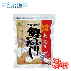 wCZC 芏ӂ肾(8g×50)3܁@@\@挧IԁiƂƂ肤܂100j܁I@\ay a \ ł X`z