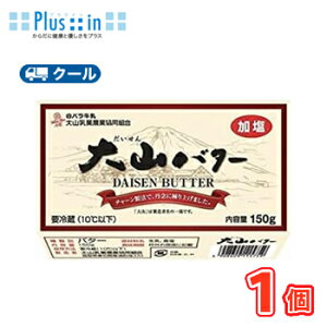 oRo^[y150g×1z N[/R