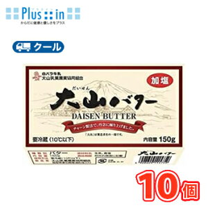 oRo^[y150g×10z N[/R