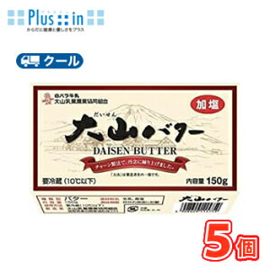 oRo^[y150g×5z N[/R/Y/挧/Y/g[Xg//َq