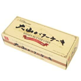 白バラ　 大山バターケーキ　1箱　/鳥取スイーツ/お菓子/洋菓子/デザート/スイーツ/ケーキ/cake/バター/butter