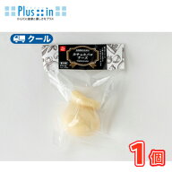 白バラ　カチョカバロチーズ【130g×1個】クール便/チーズ　cheese