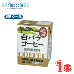 oR[q[y200ml×1{z N[///R/_ EYsgp coffee