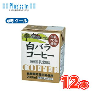 o R[q[ 200ml×12{N[/Y///R/_ EYsgp