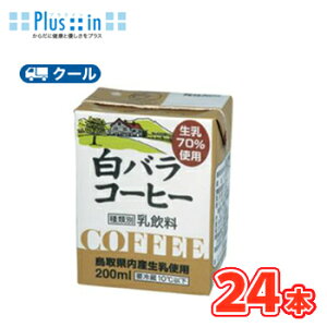 o R[q[ 200ml×24{N[/Y///R/_ EYsgp