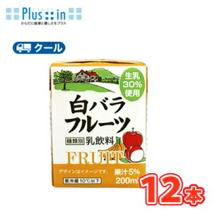 o@t[c@y200ml×12{z@N[/@~N@t[c@fruit