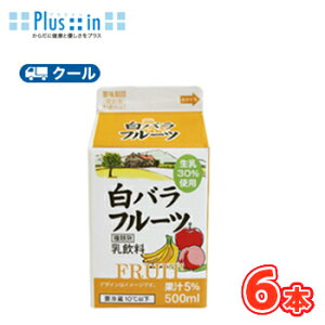 o@t[c@y500ml×6{z@N[/@~N@t[c@fruit