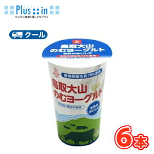 oR ̂ރ[OgPETy180g×6{z N[/