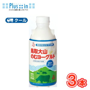 o@R̂ރ[Og@PETy750ml×3{z @N[/