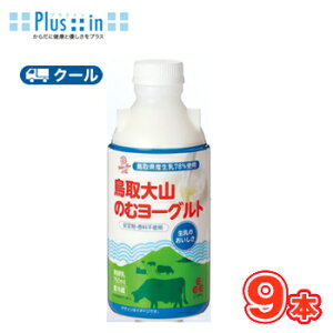 oR ̂ރ[OgPETy750ml×9{z N[
