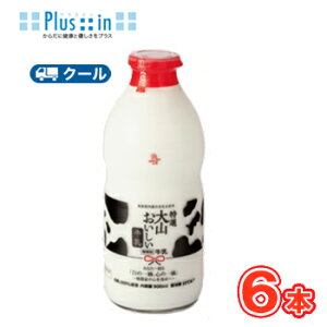 o@IR@ry900ml×6{z @N[/r̔/VN//~N///milk