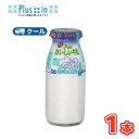 楽天市場 白バラ特選大山おいしい牛乳ビン 900ml 1本 クール便 瓶販売 新鮮 こだわり ミルク プラスイン