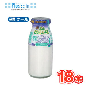 oIRy180ml×18{z N[/r/N[/r̔/VN//~N