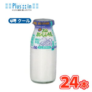 o@IR@ry180ml×24{z N[/r̔/VN//~N