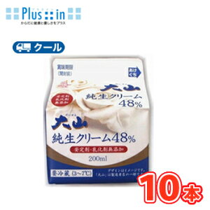 oRN[48y200ml×10{z N[//P[L/Y/`[YP[L/N[/َq/pޗ