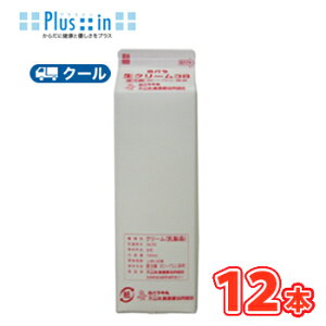 o N[38/38y1000ml×12{zƖp @N[//P[L/Y/`[YP[L/N[/َq/pޗzCbvN[ Ɩp