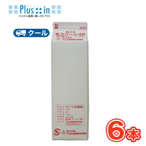 o N[38/38y1000ml×6{zƖp @N[//P[L/Y/`[YP[L/N[/َq/pޗzCbvN[ Ɩp