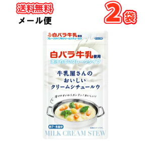 oō{iN[V`[ ̂N[V`[E 150g×2܁i[ցjN[V`[ E [ ~N [