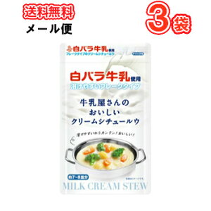 oō{iN[V`[ ̂N[V`[E 150g×3܁i[ցjN[V`[ E [ ~N [