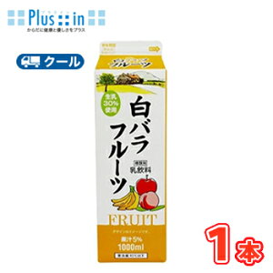 ot[cy1000ml×1{z N[/