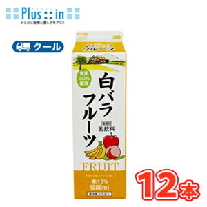 o@t[c@y1000ml×12{z@N[/@~N@t[c@fruit