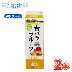 o@t[c@y1000ml×2{z@N[/@~N@t[c@fruit